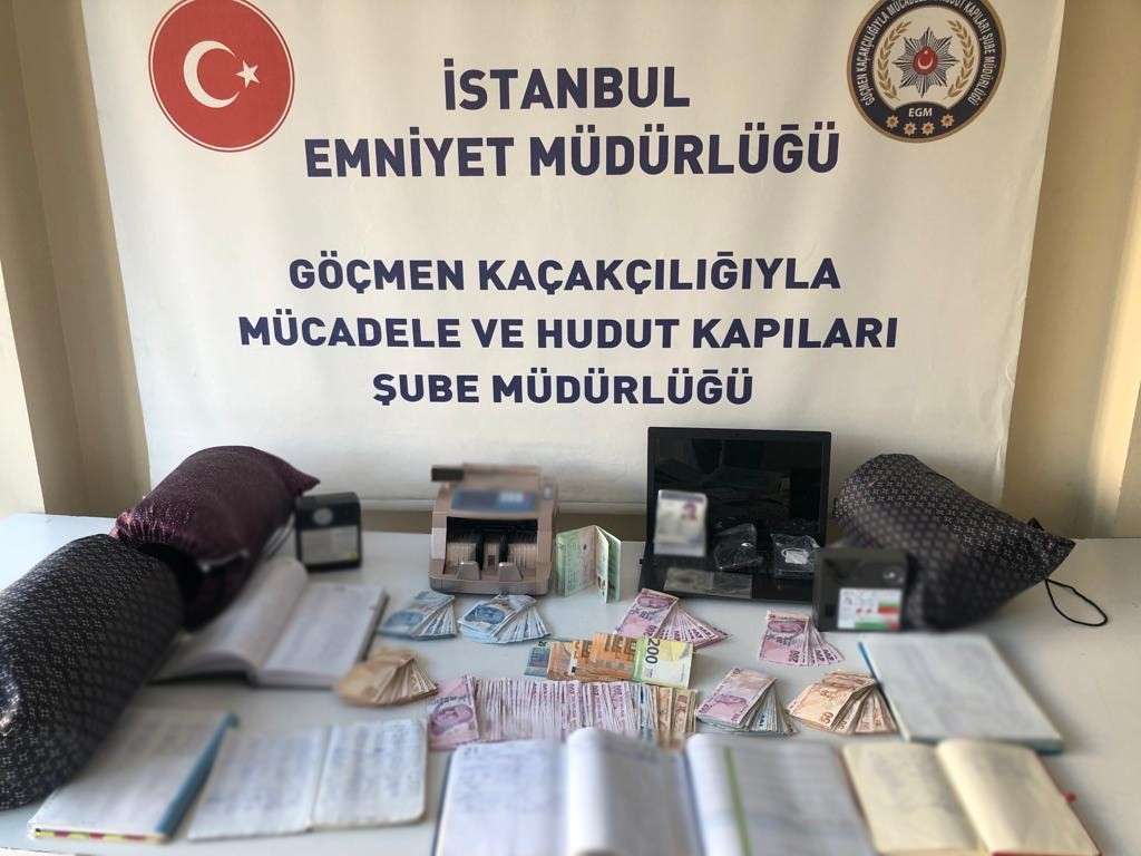 para transferi