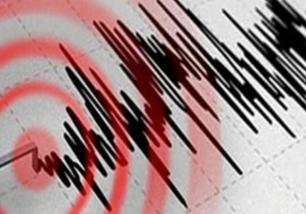 SON DAKİKA: Adıyaman'da 4.3 büyüklüğünde deprem oldu