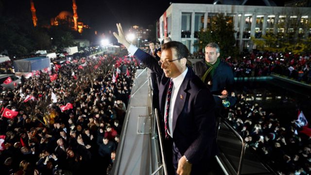 Ekrem İmamoğlu