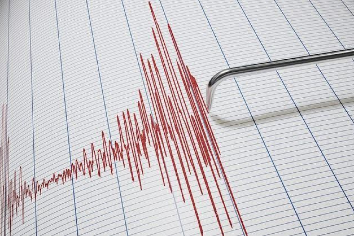 Adana’da Aladağ merkezli 4.3 büyüklüğünde deprem meydana geldi.