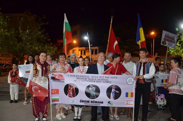 Balıkesir'in Gömeç ilçesinin düşman işgalinden kurtuluşunun yıl dönümü etkinlikleri devam ediyor.