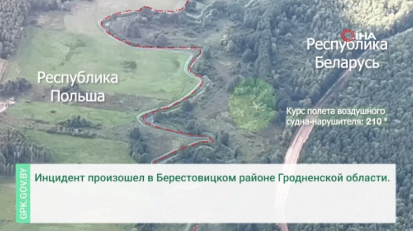 Belarus Sınır Servisi, Polonya’nın Mi-24 tipi askeri helikopter ile Belarus’un hava sahasını ihlal ettiğini iddia etti. 