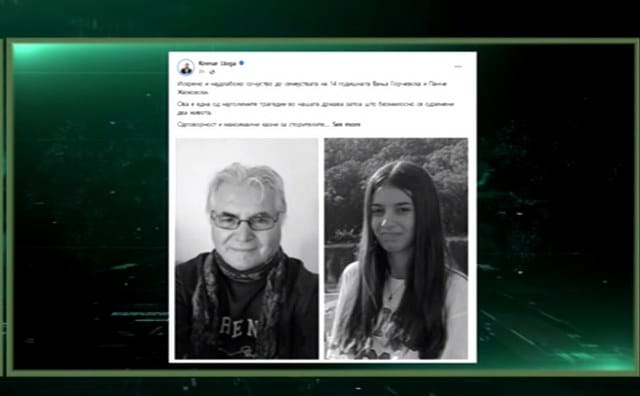 Üsküp yakınlarında 74 Yaşındaki Panche Zhezhovski ve 14 Yaşındaki Vanja Gjorchevska'yı öldürdüğü iddia edilen ve bu nedenle İnterpol tarafından da aranan katil zanlısı Ljupco Palevski, Balıkesir Emniyet Müdürlüğüne bağlı ekipler tarafından gerçekleştirilen operasyon ile yakalandı.