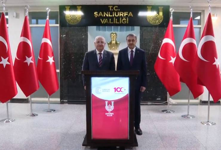 Bakan Güler ve TSK Komuta Kademesi Şanlıurfa'da İncelemelerde Bulundu