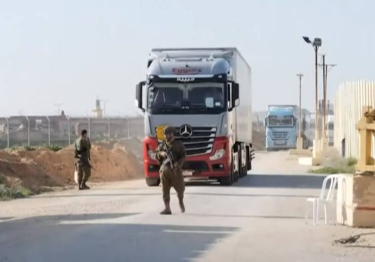 Çatışma, İsrail sınırında meydana geldi. İsrail ordusundan yapılan açıklamaya göre, Mısır sınırından açılan ateşe karşılık verildi ve bu esnada bir Mısır askeri hayatını kaybetti. İsrail, olayın detaylarının soruşturulduğunu ve diplomatik kanallar aracılığıyla Mısır ile temas halinde olduklarını belirtti.