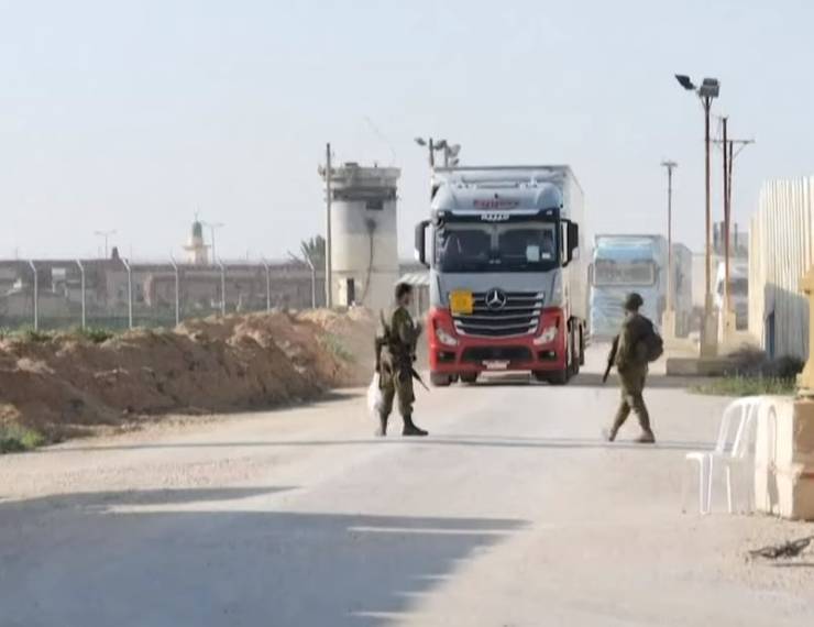 Çatışma, İsrail sınırında meydana geldi. İsrail ordusundan yapılan açıklamaya göre, Mısır sınırından açılan ateşe karşılık verildi ve bu esnada bir Mısır askeri hayatını kaybetti. İsrail, olayın detaylarının soruşturulduğunu ve diplomatik kanallar aracılığıyla Mısır ile temas halinde olduklarını belirtti.