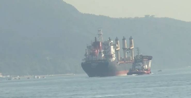 Son Dakika; İstanbul Boğazı Trafiğe Kapatıldı