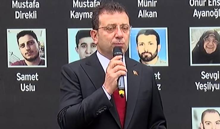 15 Temmuz, anma töreni, Ekrem İmamoğlu, darbe girişimi, şehitler, İBB, Saraçhane, ders çıkartma, terör örgütü, güvenlik