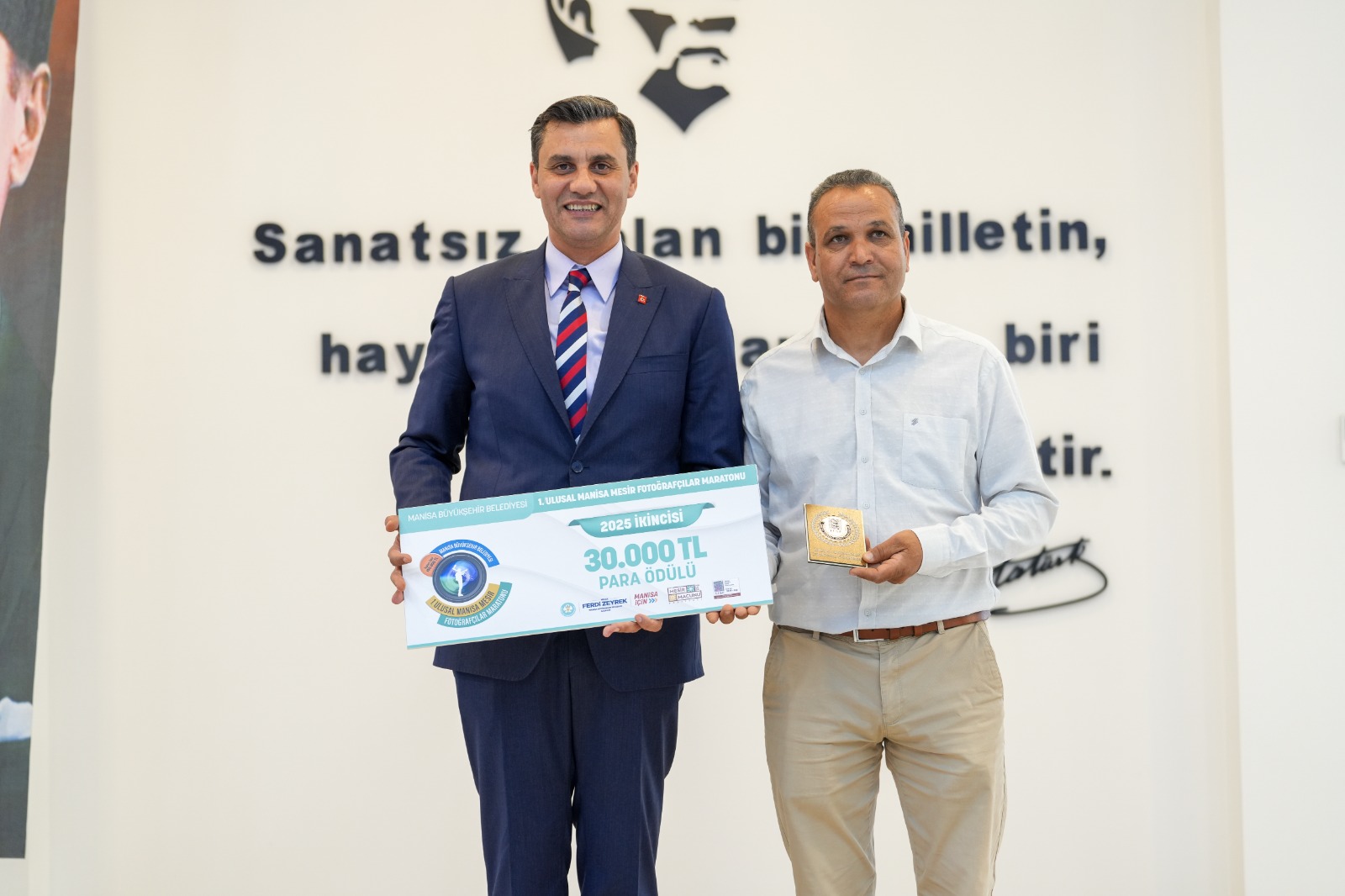840517744
