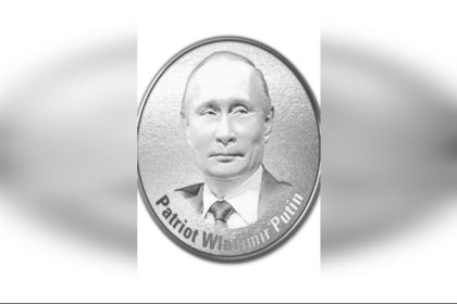 793554395