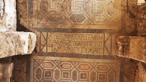 Antandros'ta 8 bin 600 Yıllık Tarih Günyüzüne Çıkıyor!