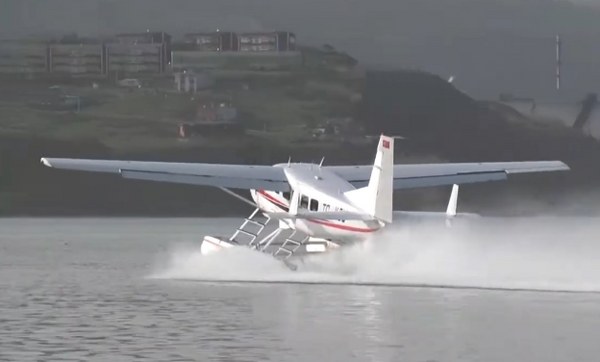 Bandırma_İl adayı ilçeler listesi yenilendi 5 ilçe daha eklendi