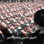 Gerilim Zirvede! İran’dan AB Ordularına “Terörist” Kararı