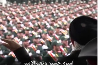 Gerilim Zirvede! İran’dan AB Ordularına “Terörist” Kararı