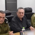 İsrail Savunma Bakanlığı'ndan İran İçin Ek Bütçe Talebi