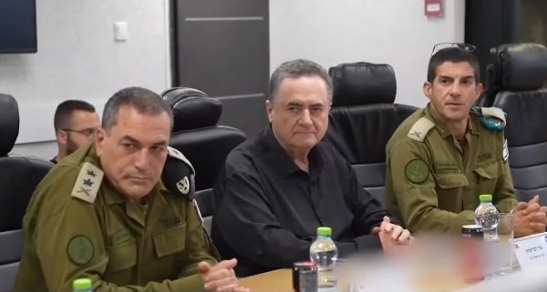 İsrail Savunma Bakanlığı'ndan İran İçin Ek Bütçe Talebi