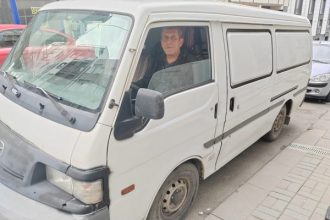 Bandırma’da Kayıp Emekli Edebiyat Öğretmeni Aranıyor